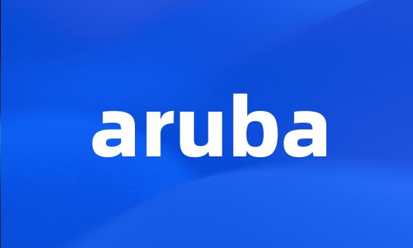 aruba