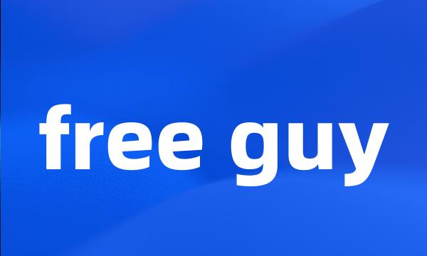 free guy