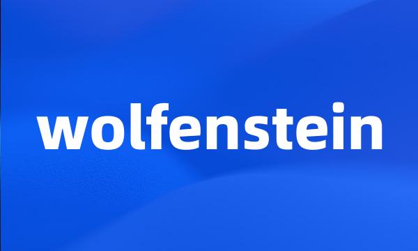 wolfenstein