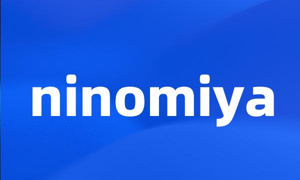 ninomiya