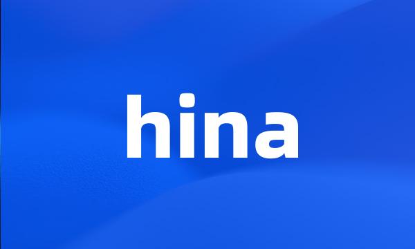 hina