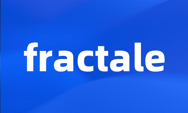 fractale