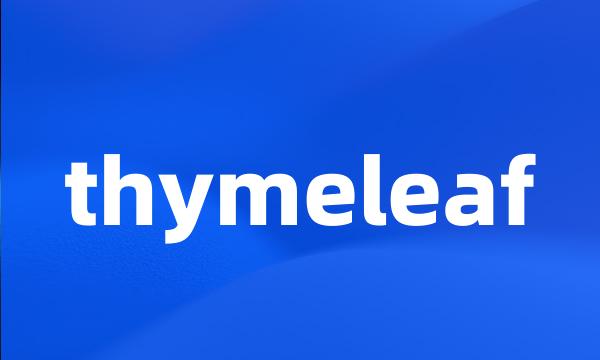 thymeleaf