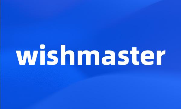 wishmaster