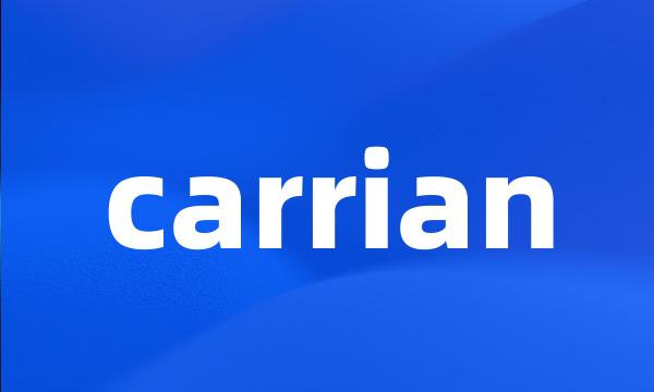 carrian