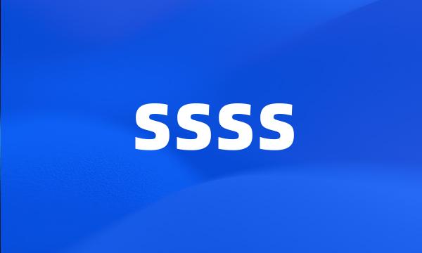 ssss