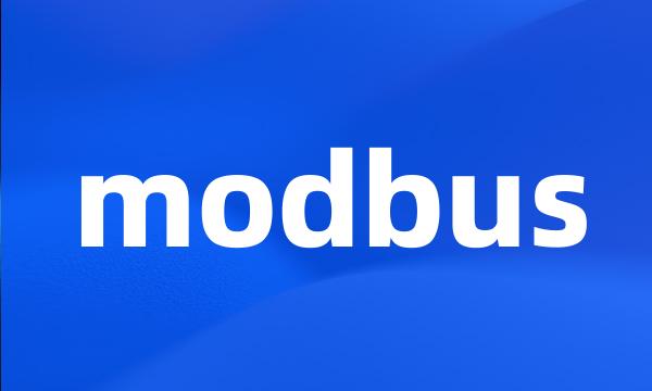 modbus