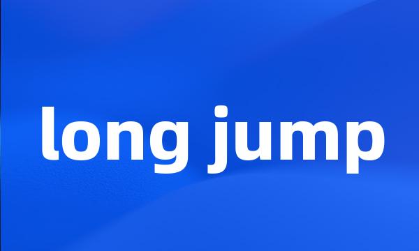 long jump