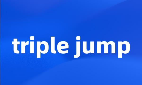 triple jump