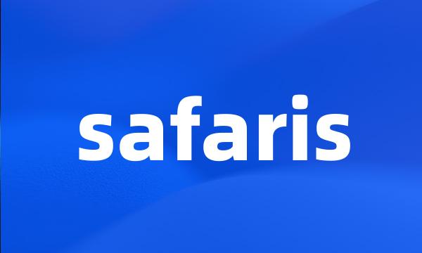 safaris