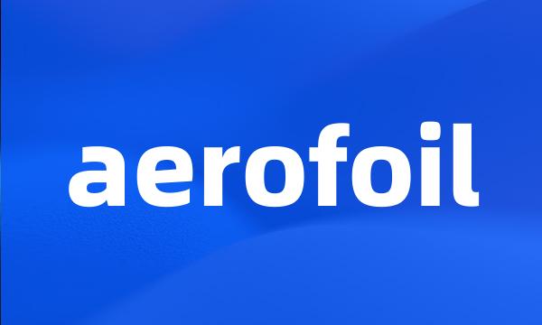 aerofoil