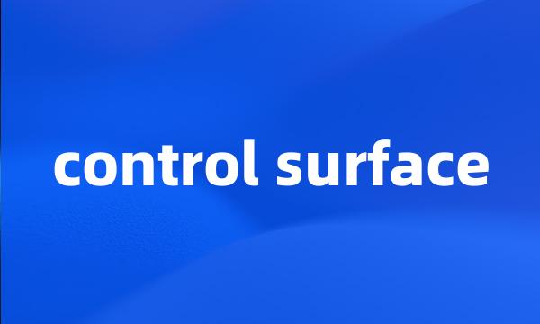 control surface