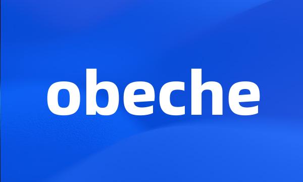 obeche