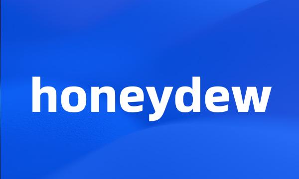 honeydew