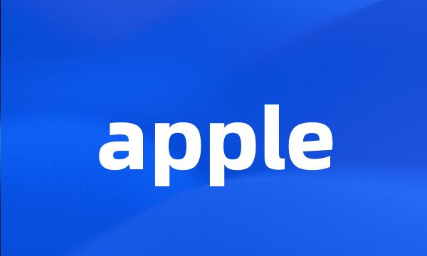 apple