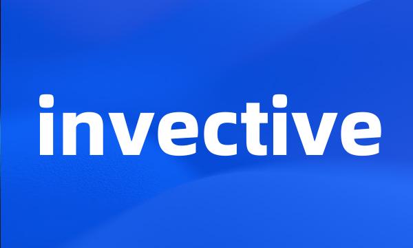 invective