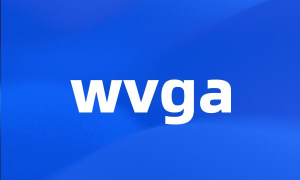 wvga