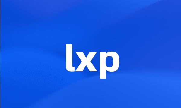 lxp