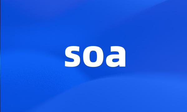 soa