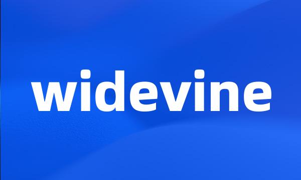 widevine