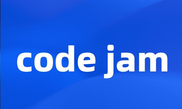 code jam