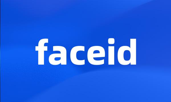 faceid