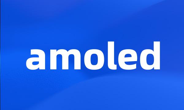 amoled