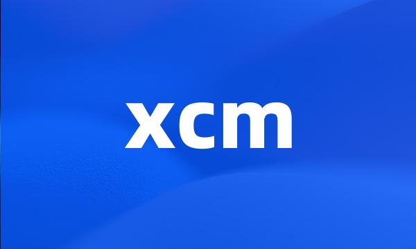 xcm