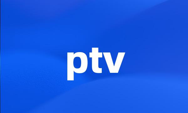 ptv