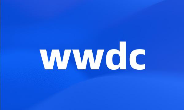 wwdc