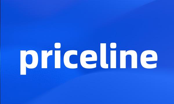 priceline