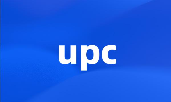 upc