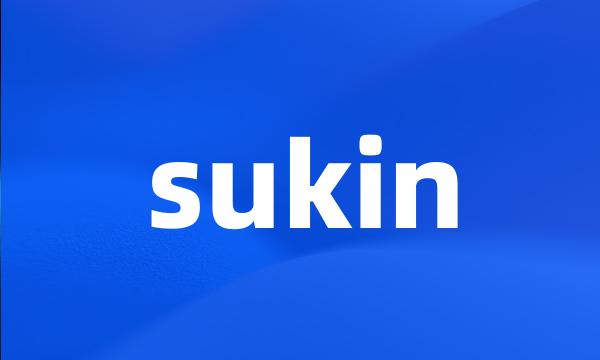 sukin