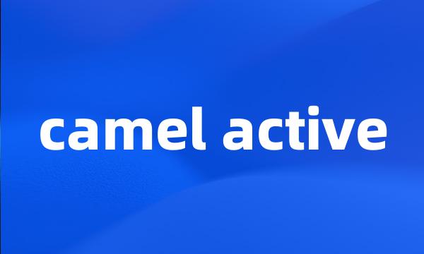 camel active