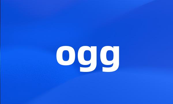 ogg