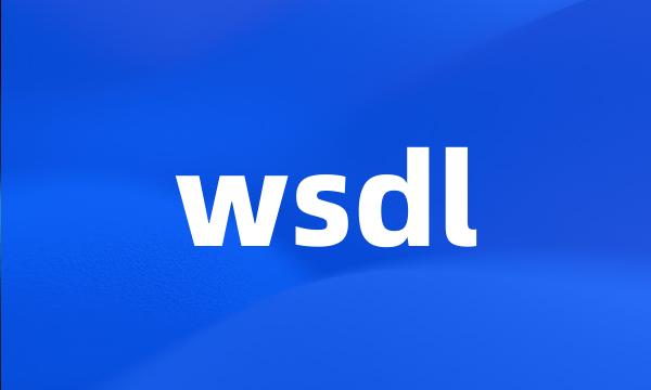 wsdl