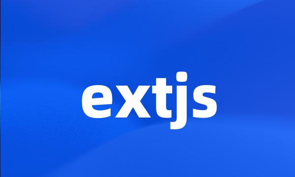 extjs