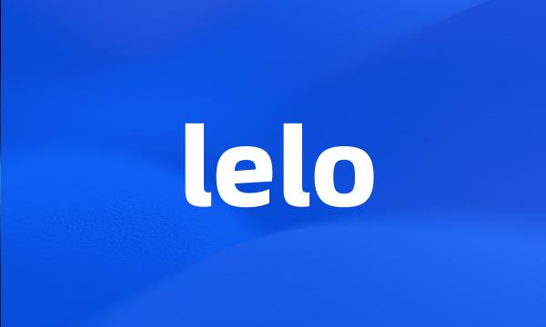 lelo