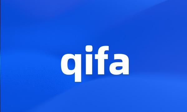 qifa