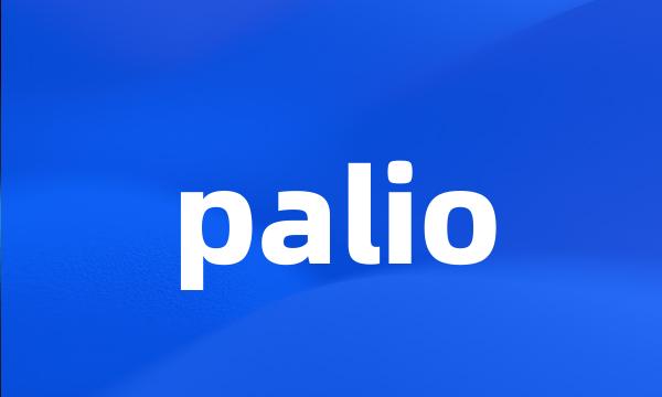 palio