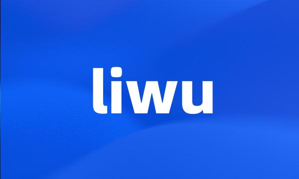 liwu