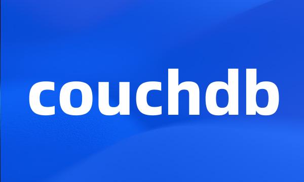 couchdb