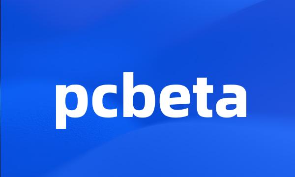 pcbeta