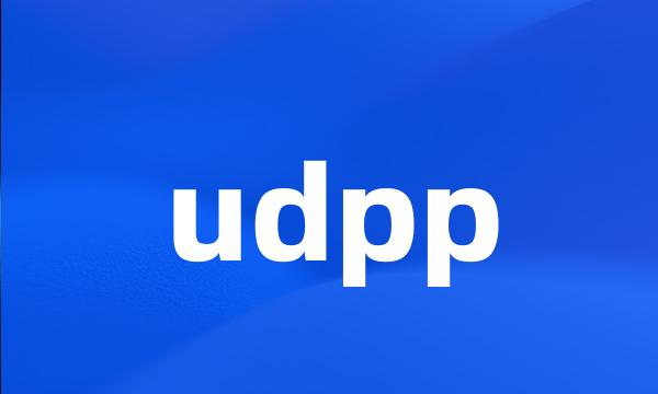 udpp