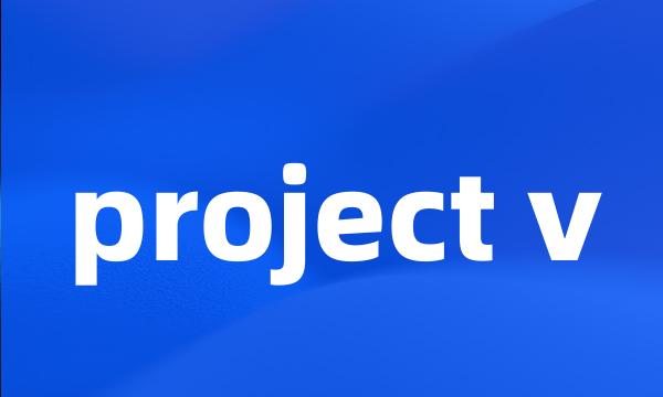 project v