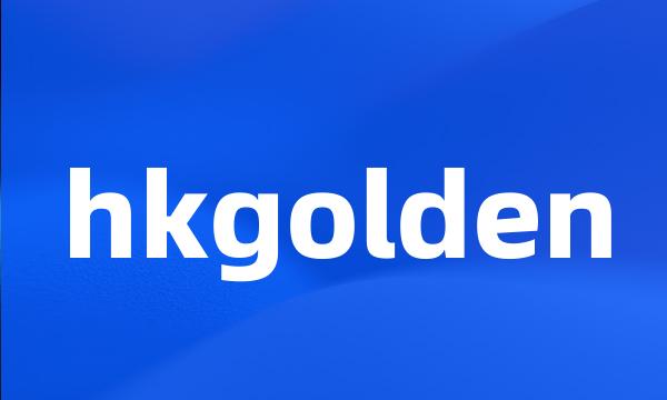 hkgolden