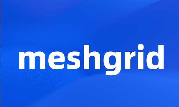 meshgrid