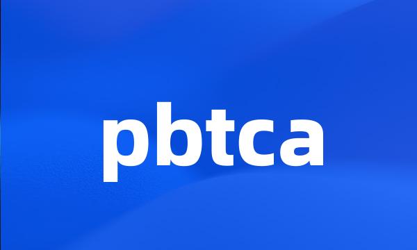 pbtca