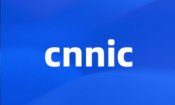 cnnic