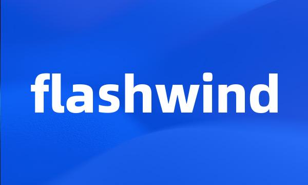 flashwind